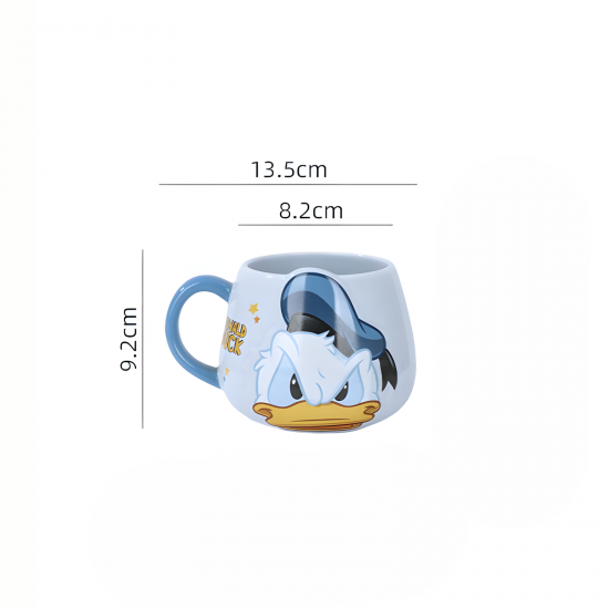 Porcelain Mug 450 ml